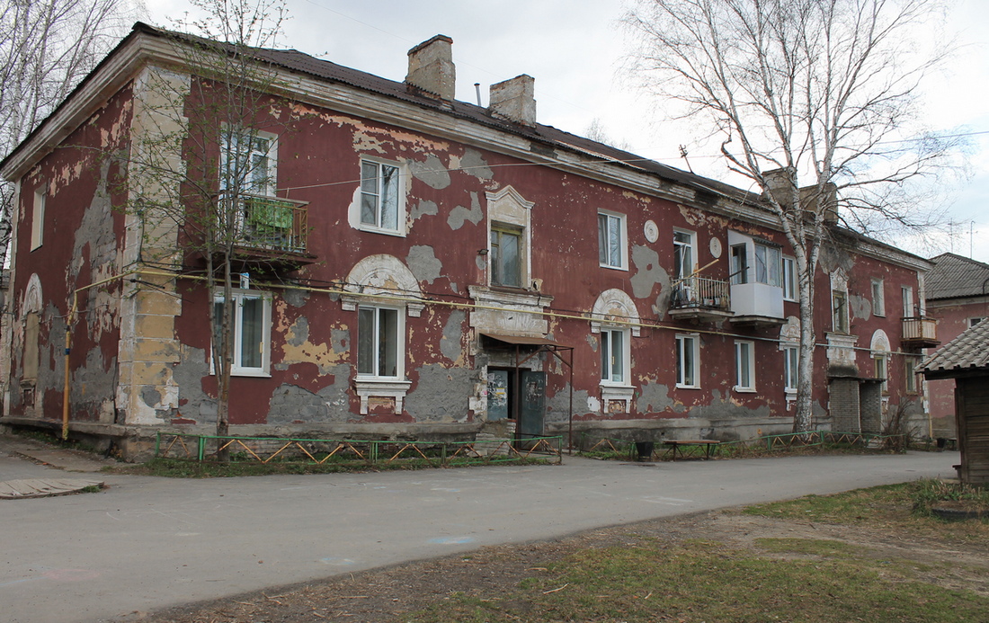 Чусовой, Улица Ленина, 52