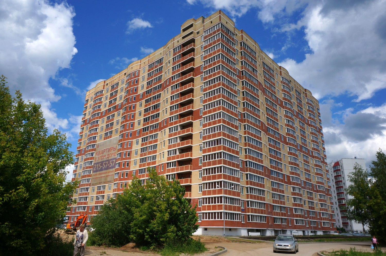 Пермь, Улица Адмирала Макарова, 23