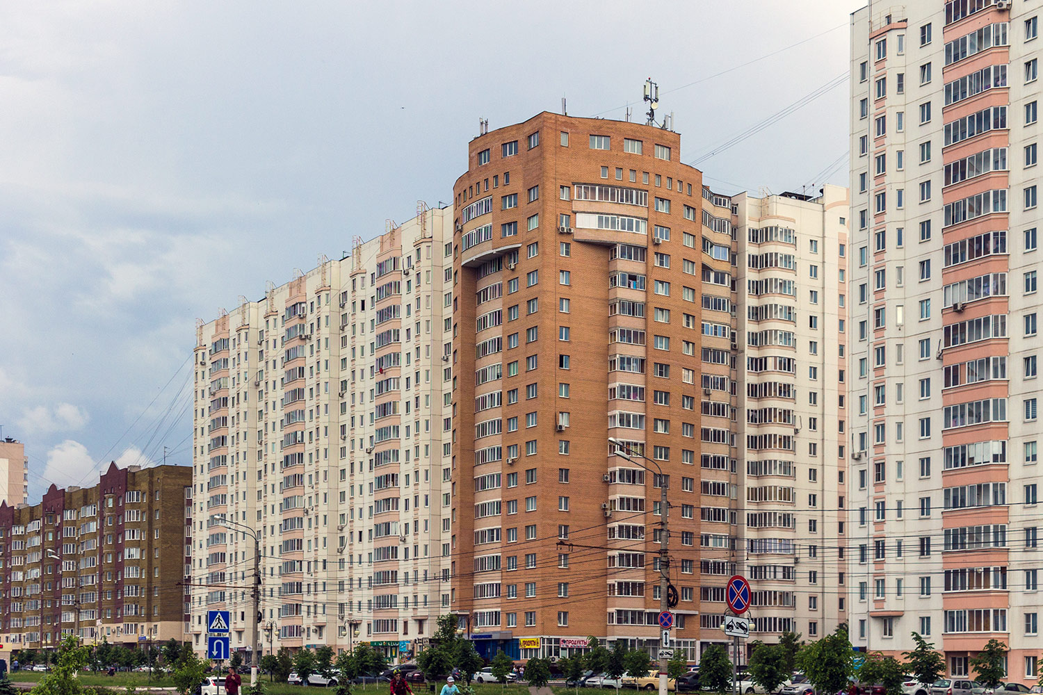 Kursk, Проспект Победы, 14