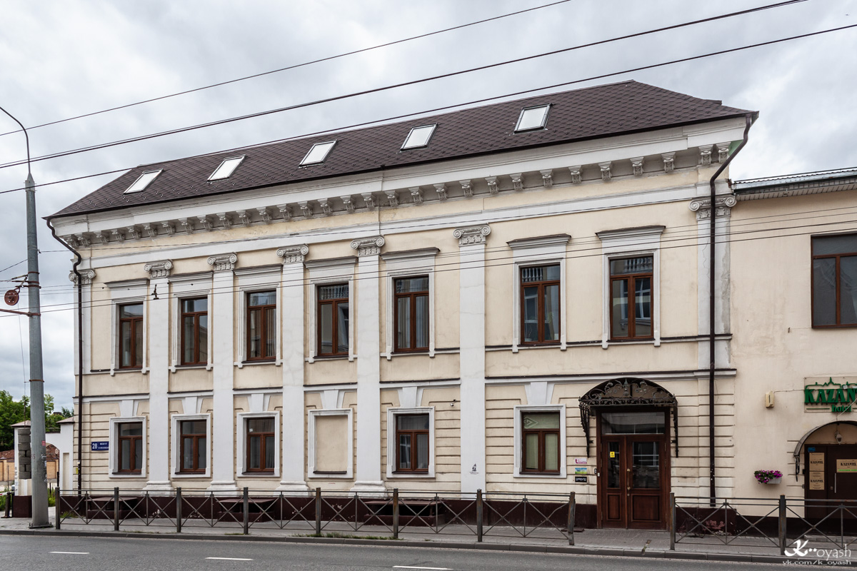 Kaasan, Московская улица, 28