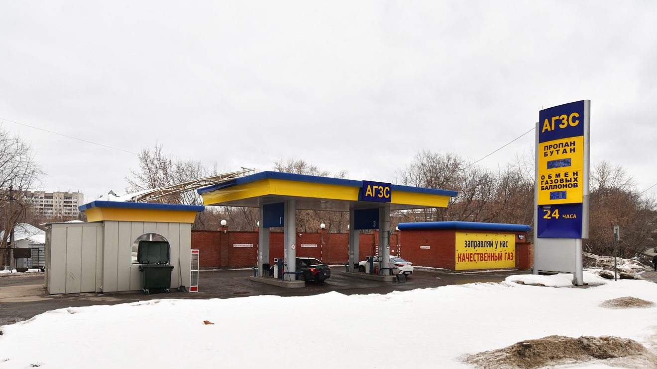 Пермь, Шоссе Космонавтов, 44