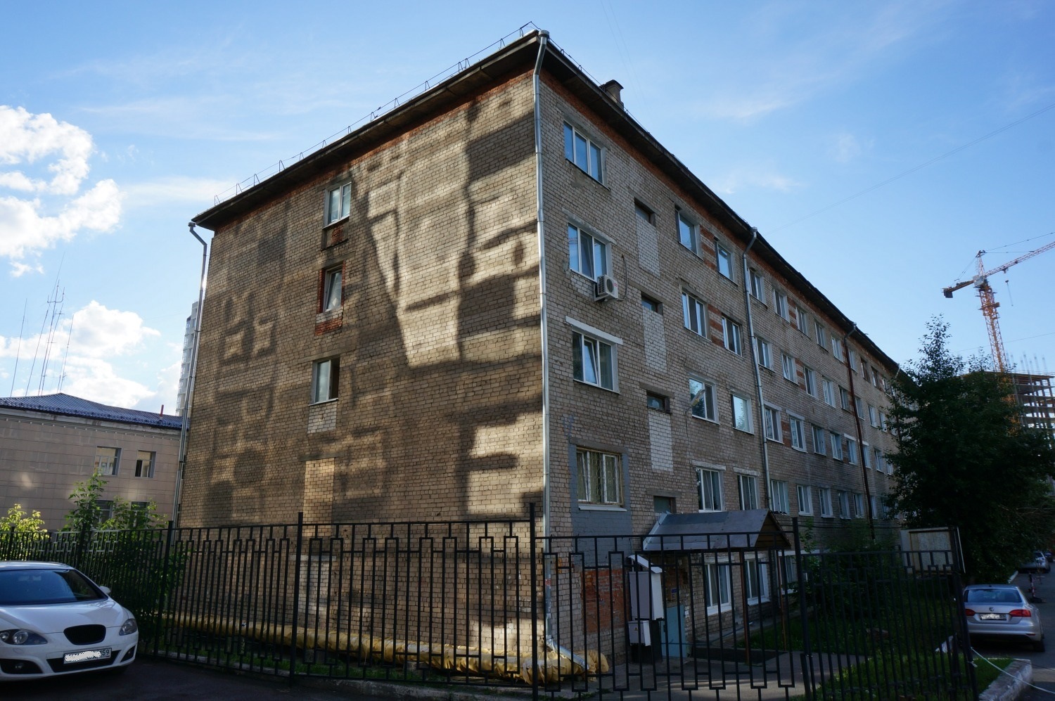 Пермь, Улица Куйбышева, 62