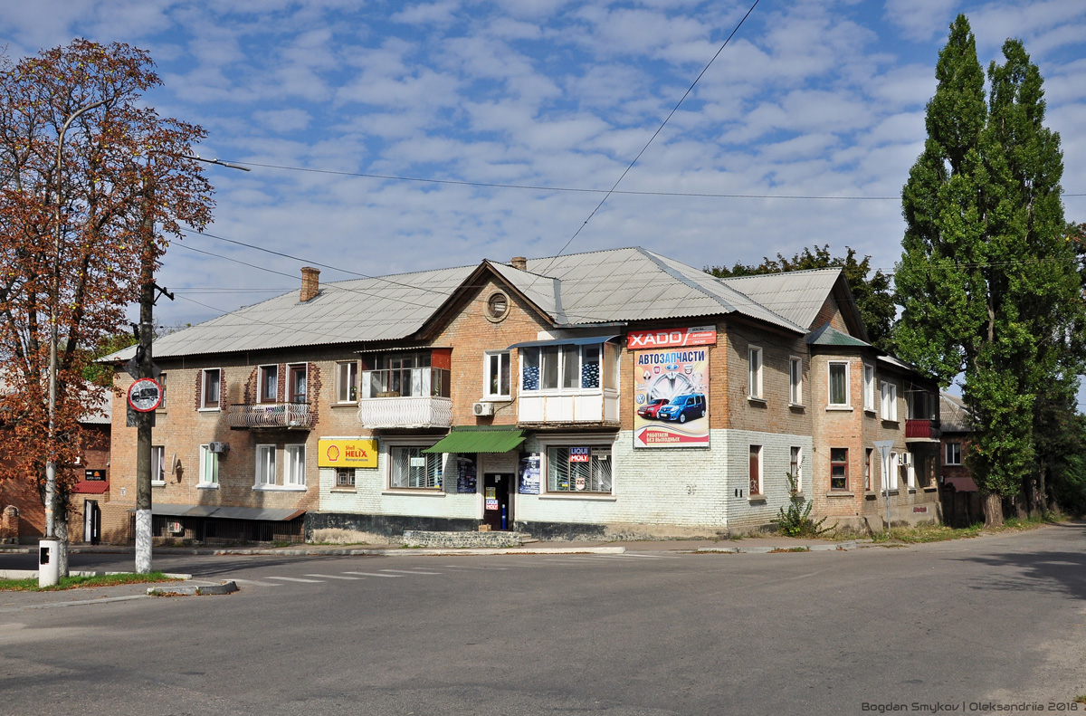 Александрия, Улица Дибровы, 95