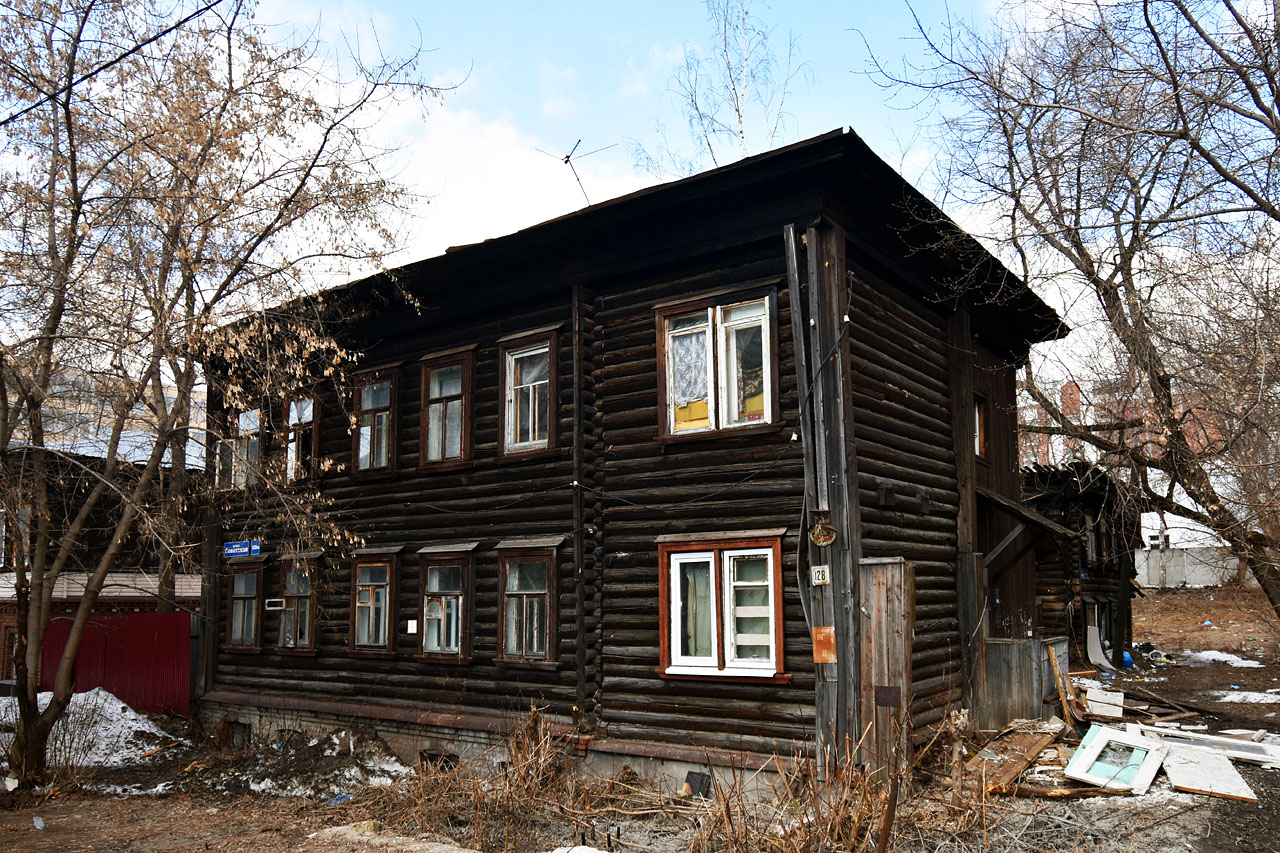 Пермь, Советская улица, 128А