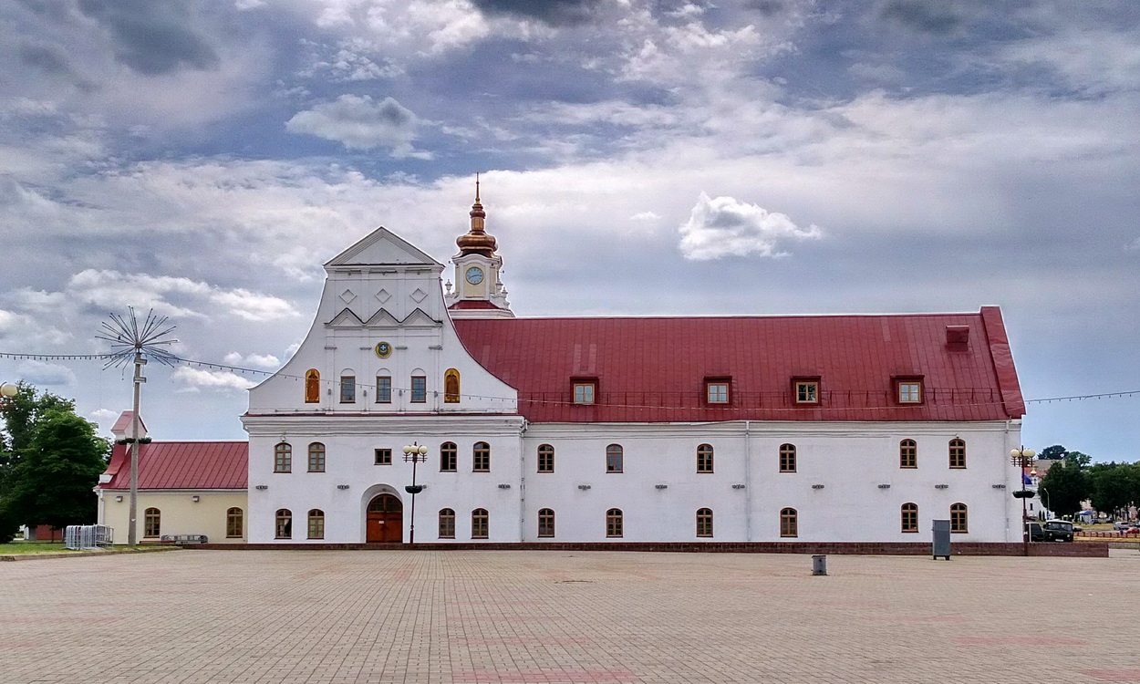 Орша, Улица Владимира Ленина, 6А