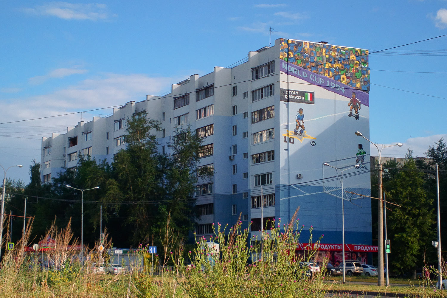 Самара, Ташкентская улица, 222. Монументальное искусство (мозаики, росписи, барельефы, сграфито)