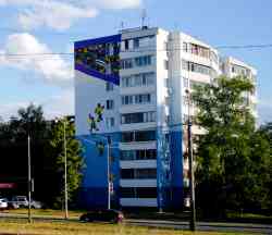 276 КБ