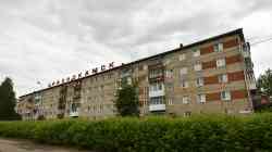 392 КБ