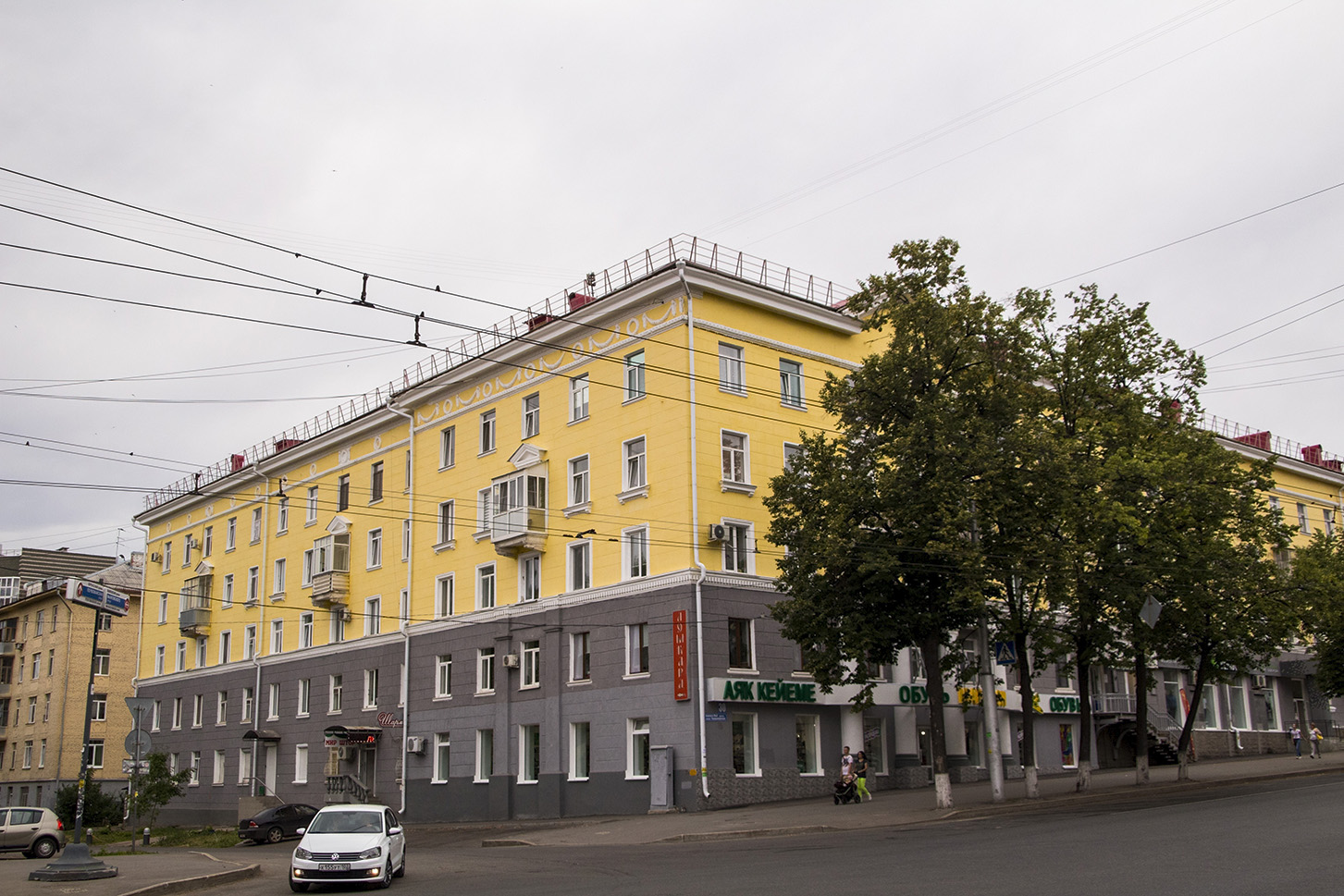 Уфа, Первомайская улица, 30 / Улица Владимира Маяковского, 15