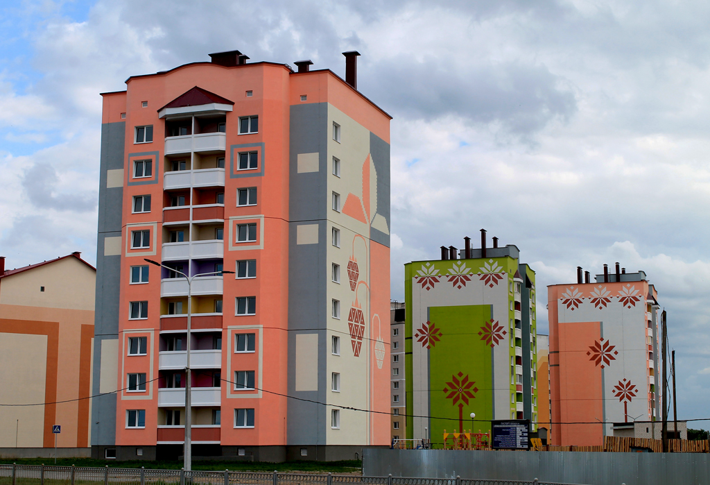 Лунинец, Красная улица, 189А