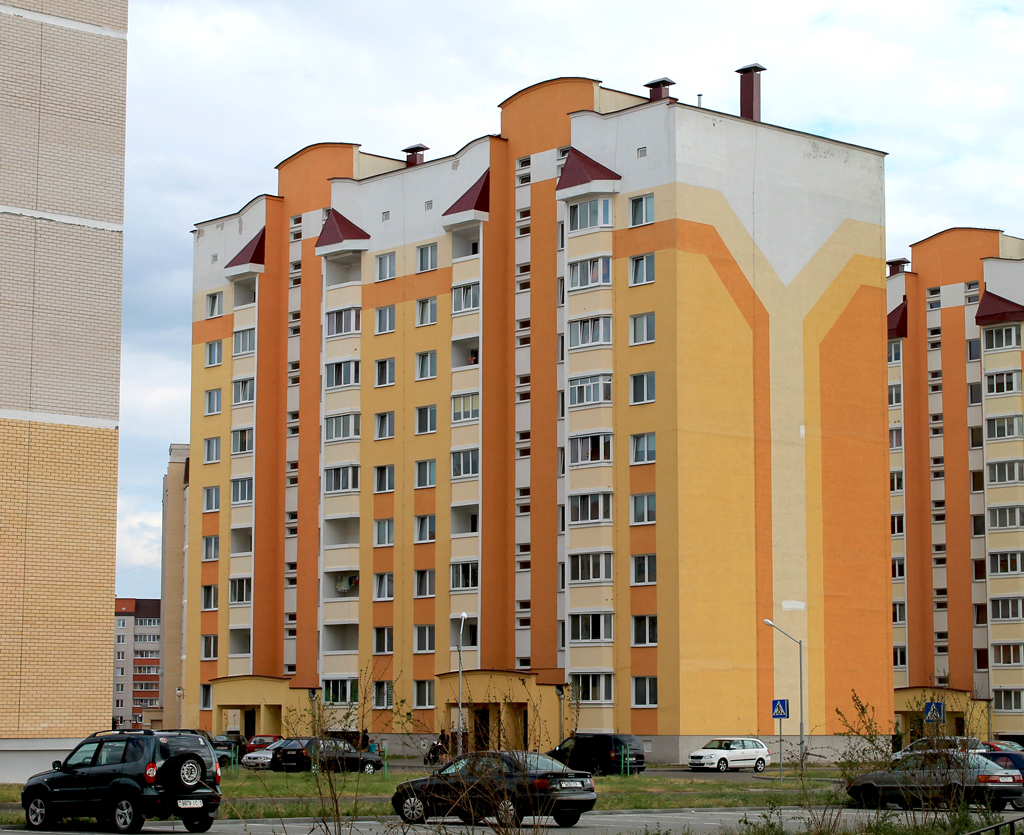 Лунинец, Улица Ганарина, 204А