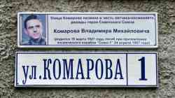 398 КБ