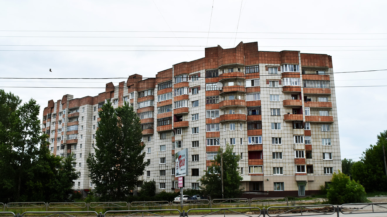 Краснокамск, Улица Комарова, 1