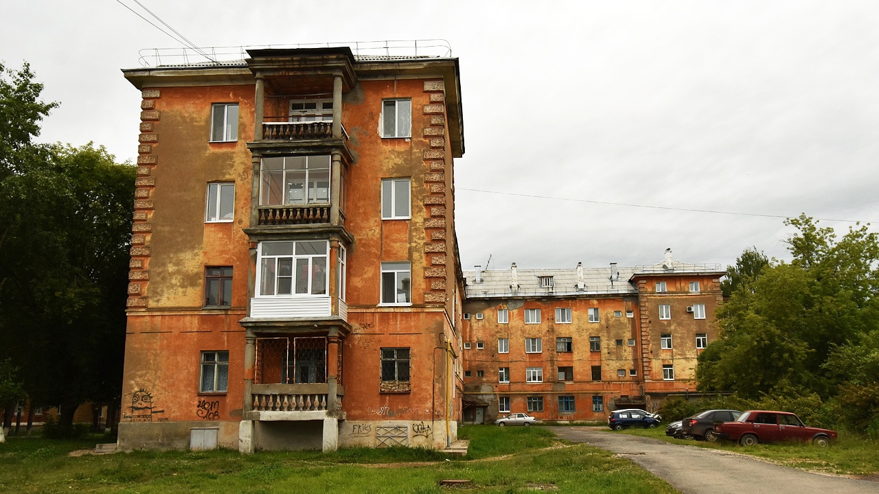 Krasnokamsk, Улица Карла Маркса, 2 / улица Карла Либкнехта, 9