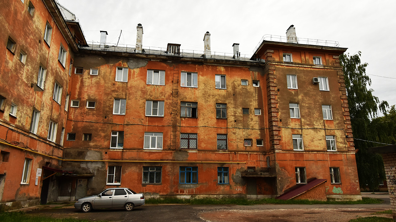 Краснокамск, Улица Карла Маркса, 2 / улица Карла Либкнехта, 9