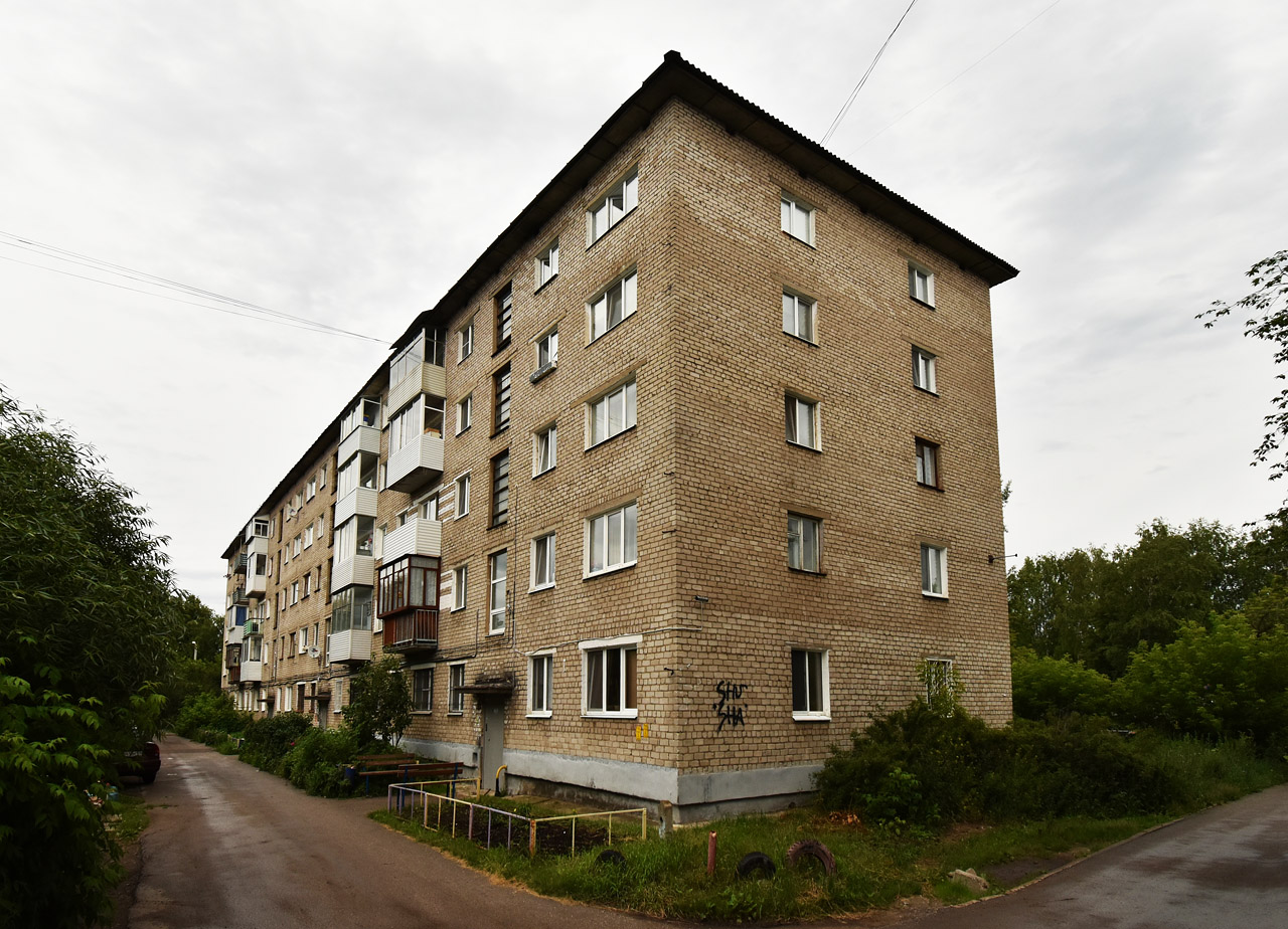 Краснокамск, Школьная улица, 20