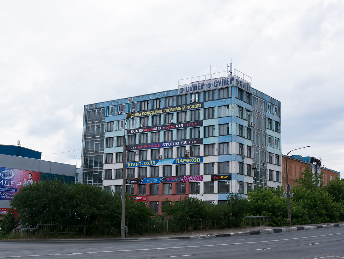 Псков, Октябрьский проспект, 56