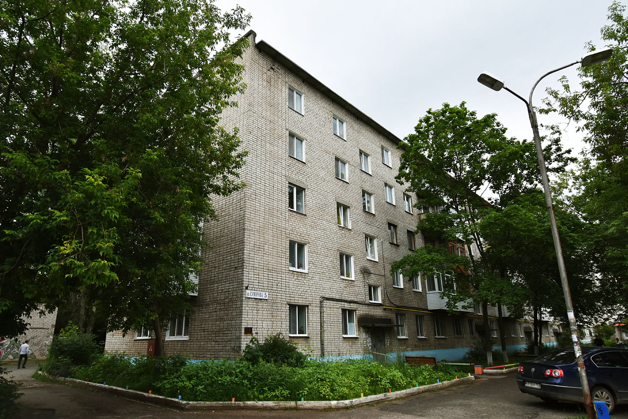 Краснокамск, Улица Суворова, 5