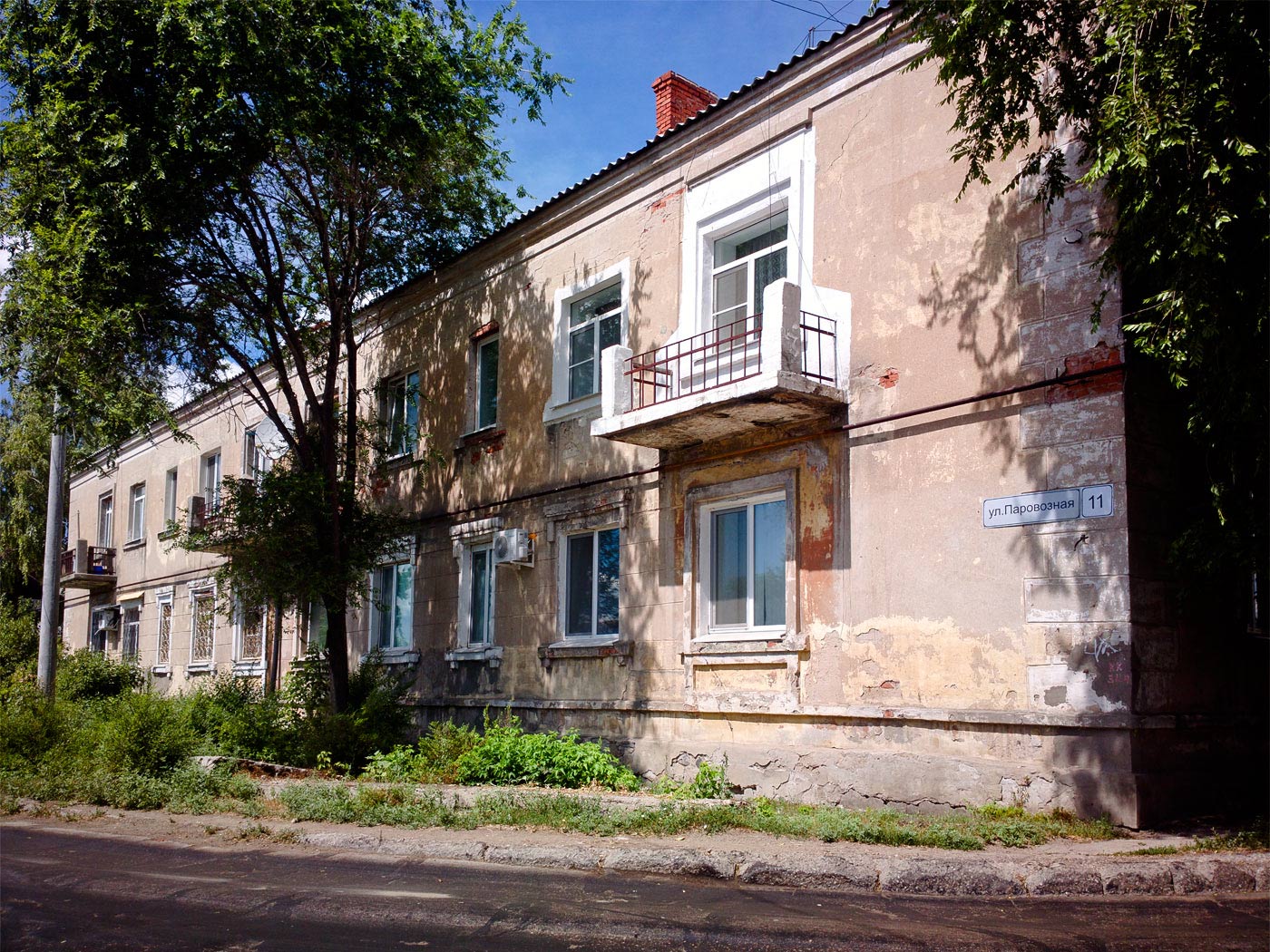 Samara, Паровозная улица, 11