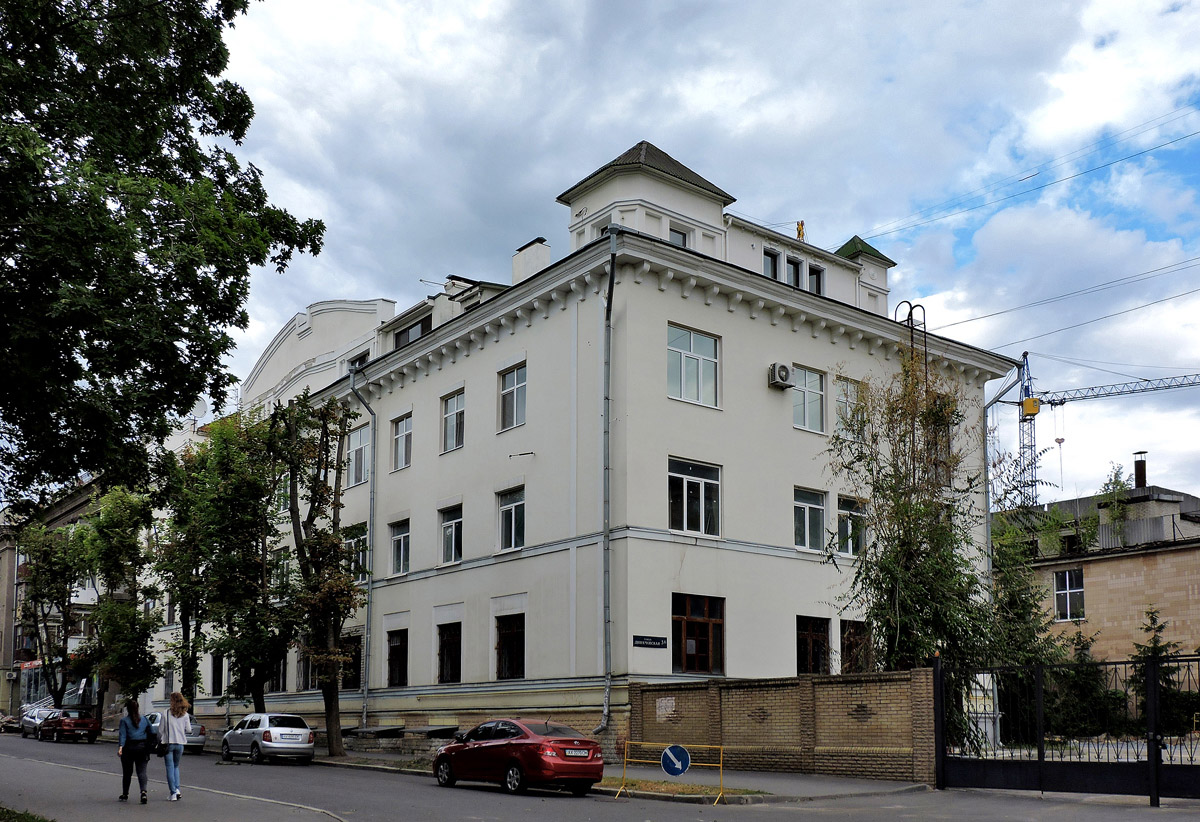 Харьков, Динамовская улица, 3Б