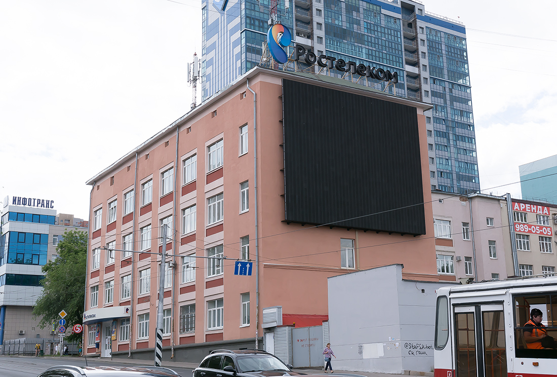 Самара, Полевая улица, 43