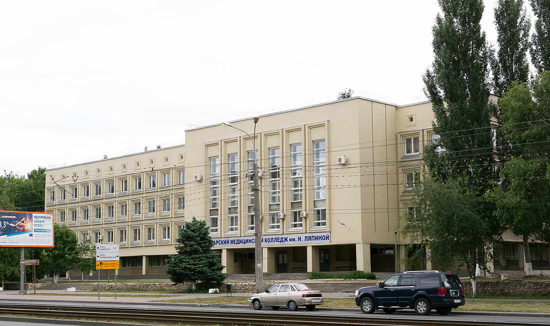 Samara, Полевая улица, 80