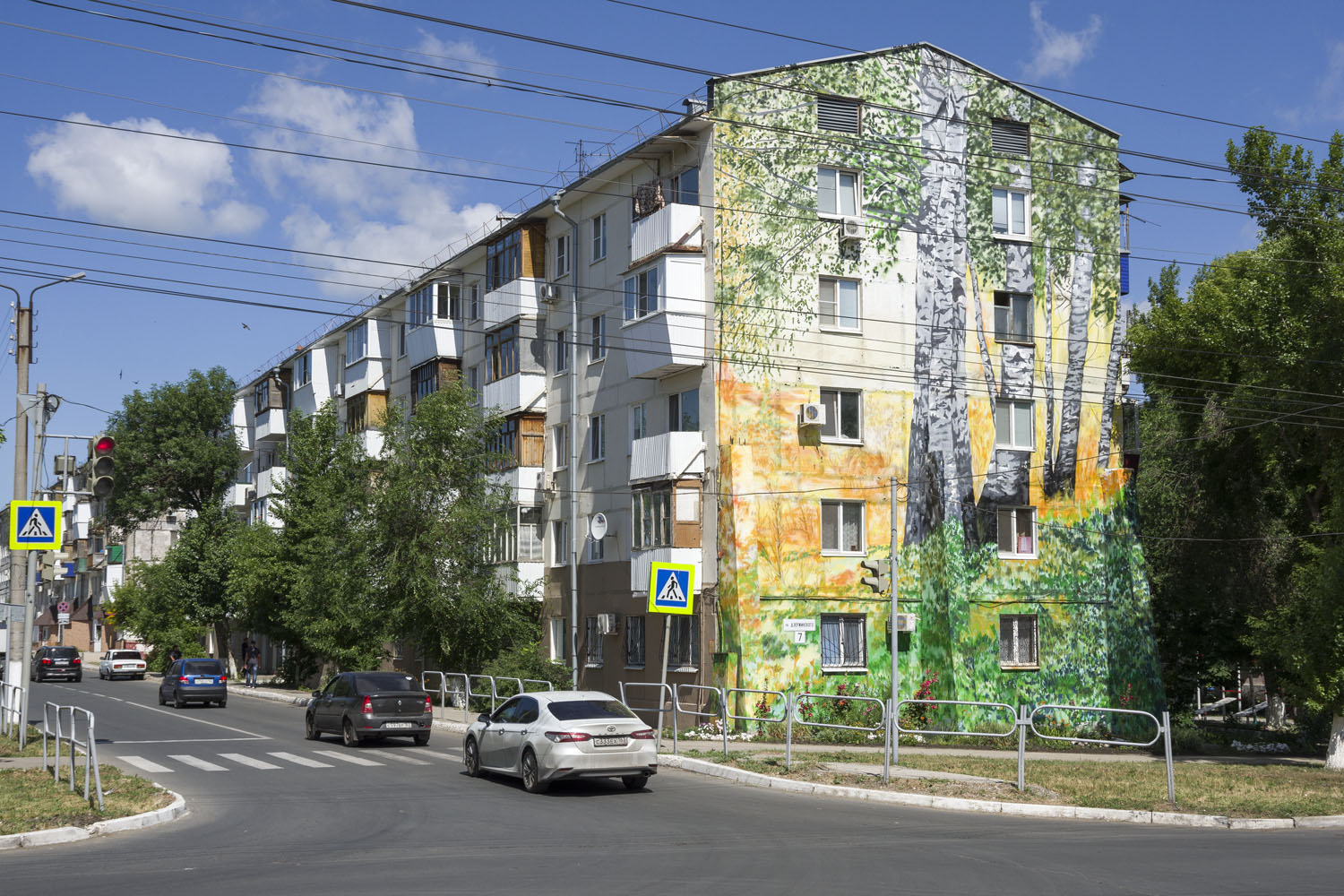 Новокуйбышевск, Улица Дзержинского, 7 / Улица Чернышевского, 37