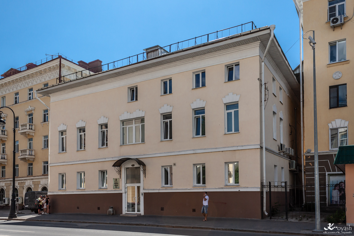 Kaasan, Улица Островского, 34 / Университетская улица, 4