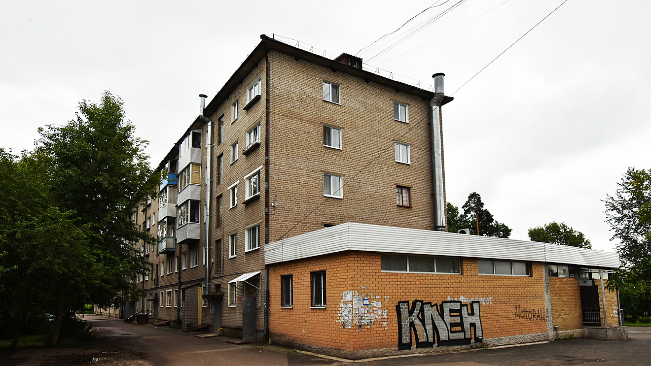 Краснокамск, Улица 50 лет Октября, 1