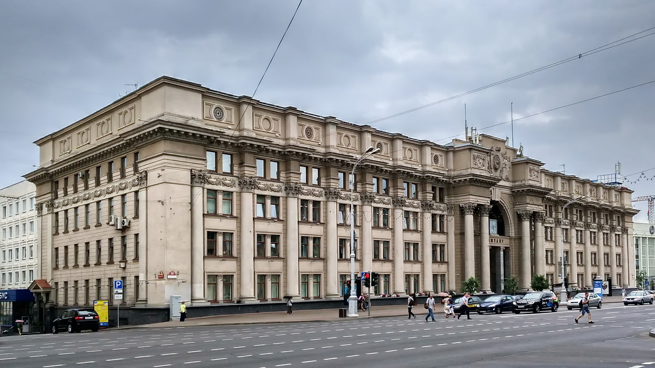 Минск, Проспект Независимости, 10 / Улица Свердлова, 1