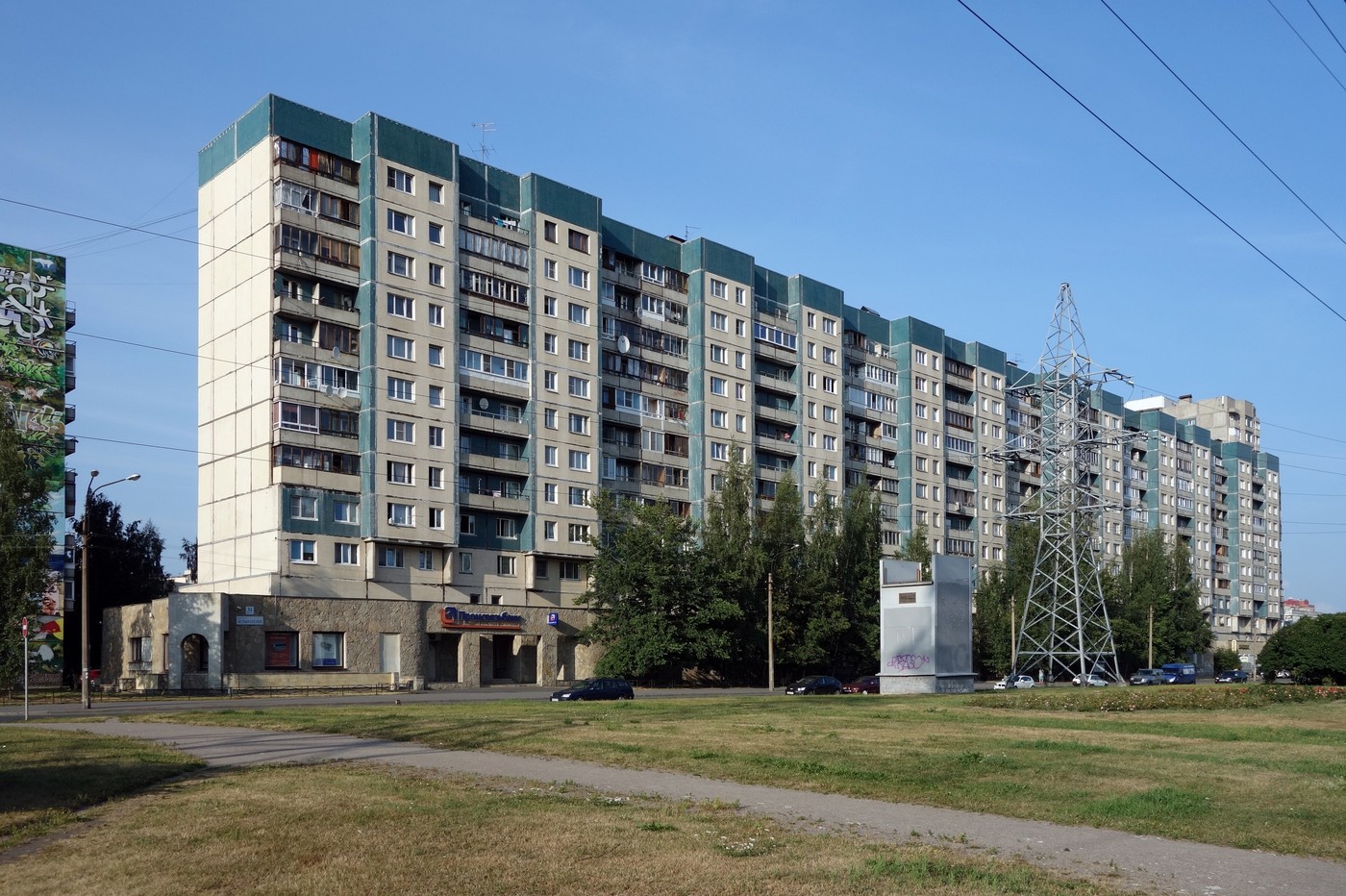 Санкт-Пецярбург, Проспект Испытателей, 31 корп. 1 (п. 6—11)