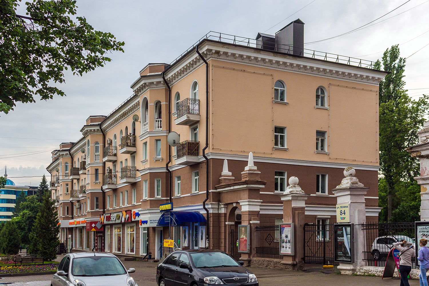 Курск, Улица Ленина, 86