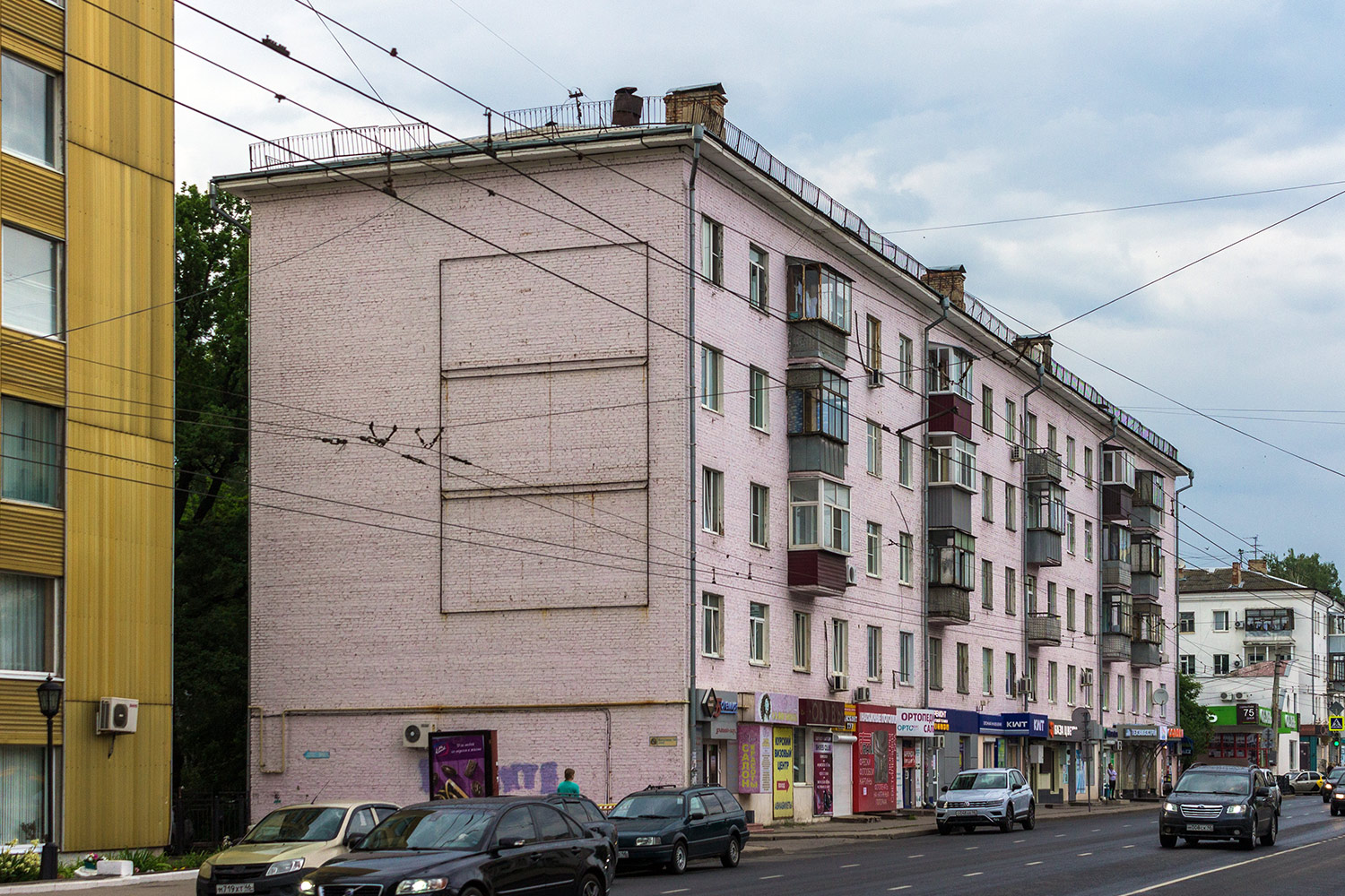 Курск, Улица Ватутина, 14 / улица Радищева, 46