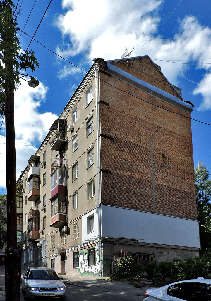 Charków, Улица Воробьёва, 15-19