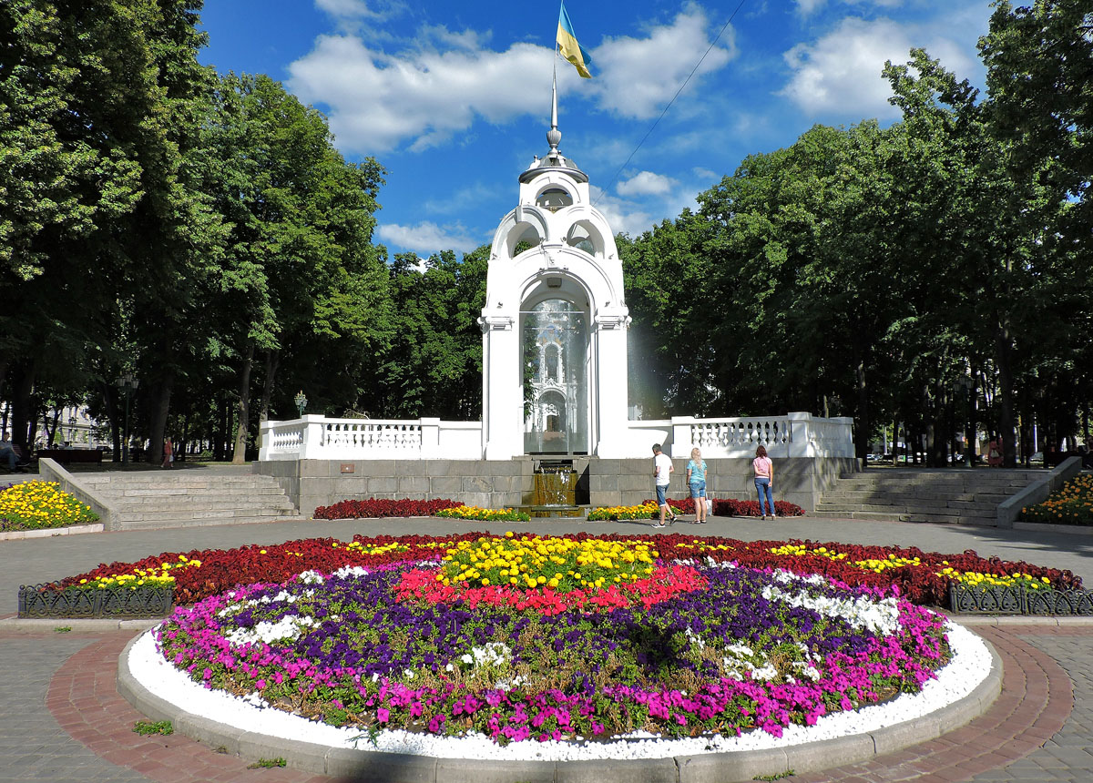 Харьков, Чернышевская улица, ?