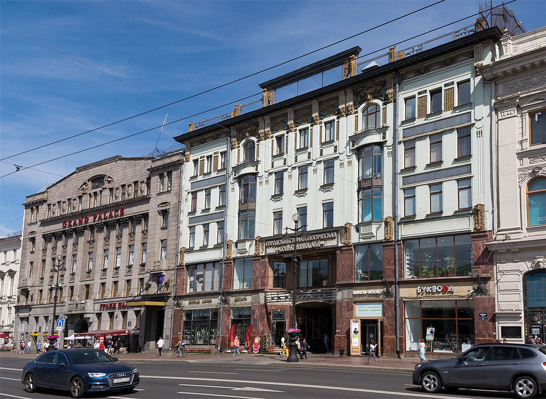 Санкт-Петербург, Невский проспект, 44; Невский проспект, 46