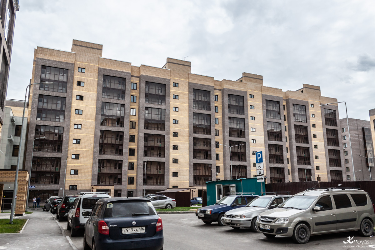 Kaasan, Улица Серова, 28А; Улица Серова, 28Б