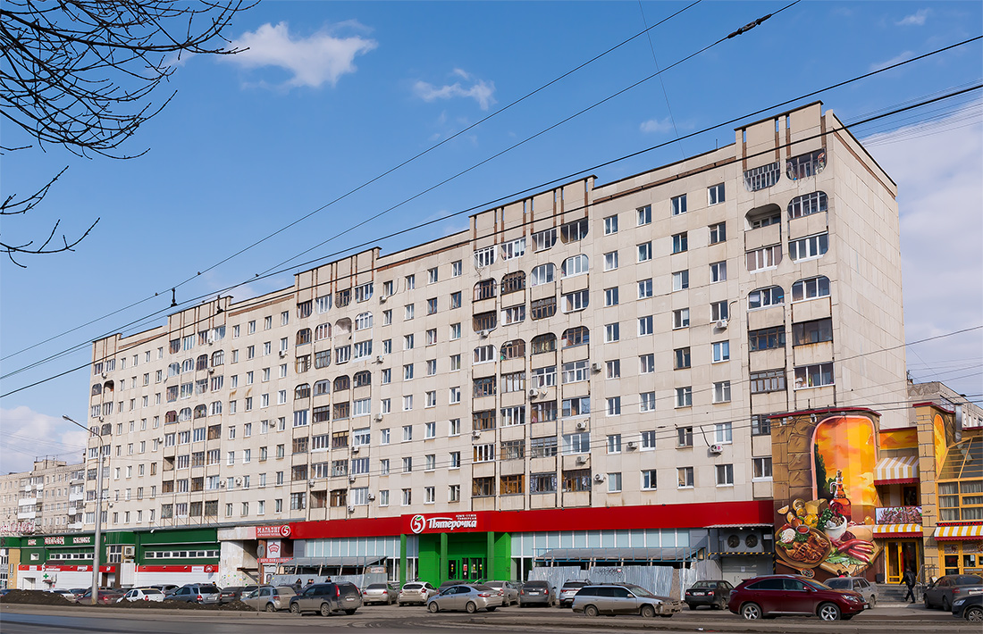 Уфа, Российская улица, 41
