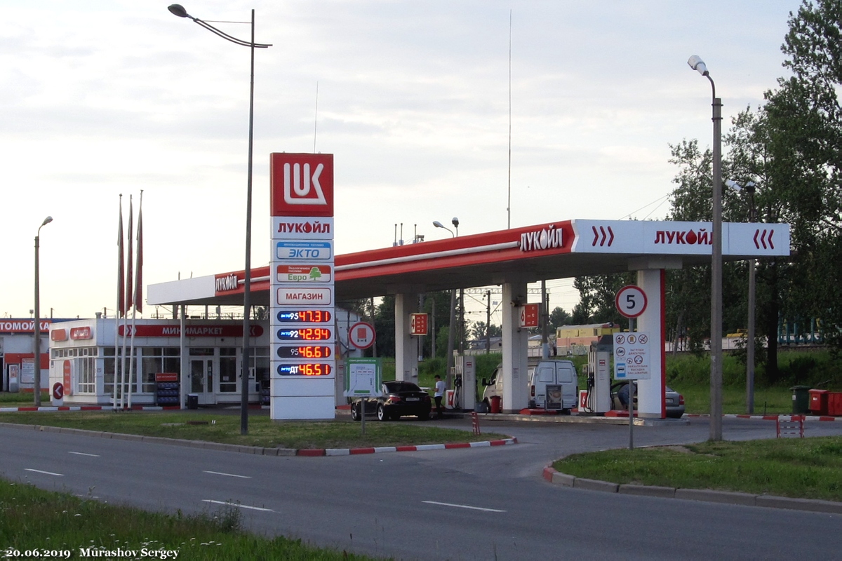 Санкт-Петербург, Витебский проспект, 10