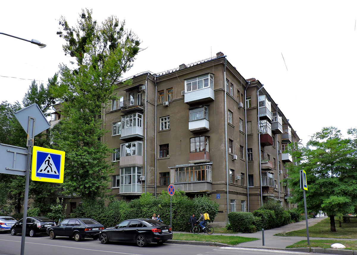 Харьков, Сумская улица, 77/79