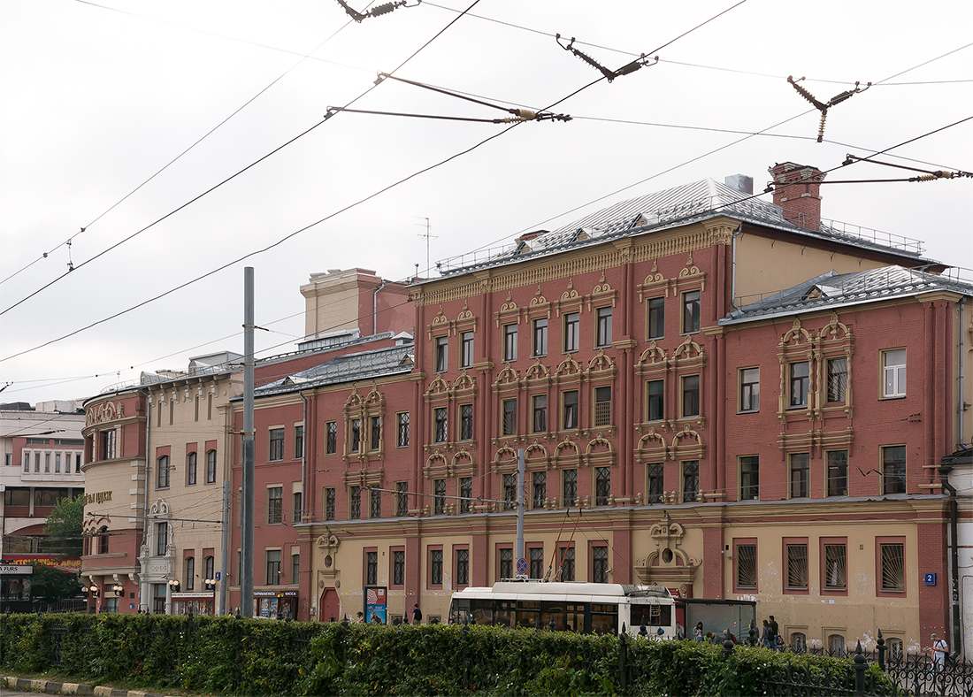 Москва, Комсомольская площадь, 2-4; Комсомольская площадь, 2А
