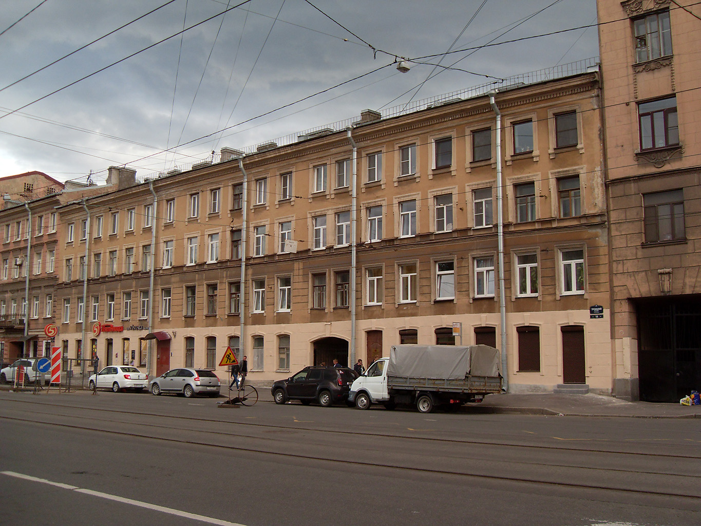 Санкт-Петербург, Троицкий проспект, 14