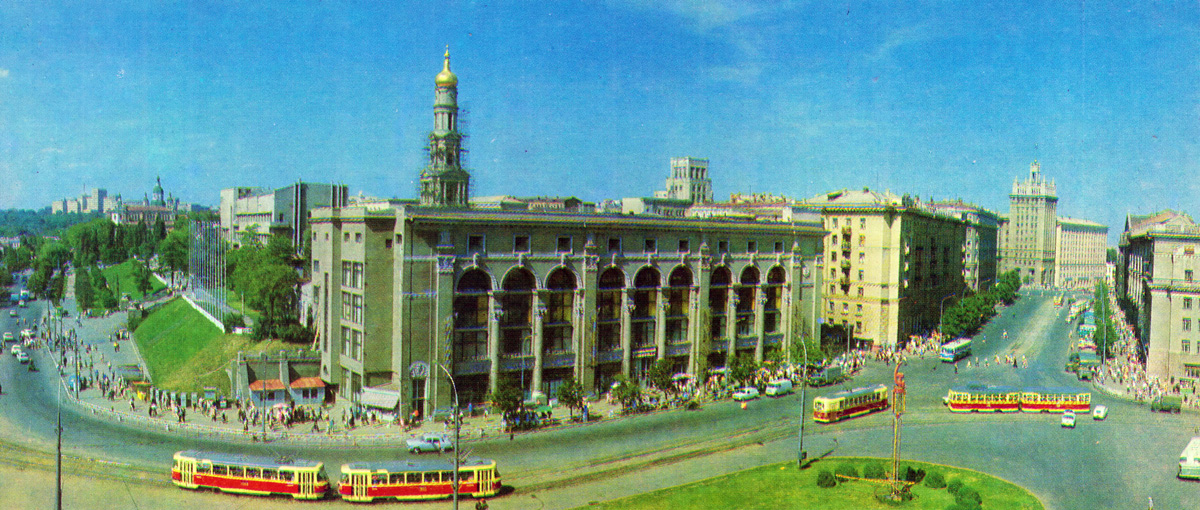 Харьков, Павловская площадь, 1-3