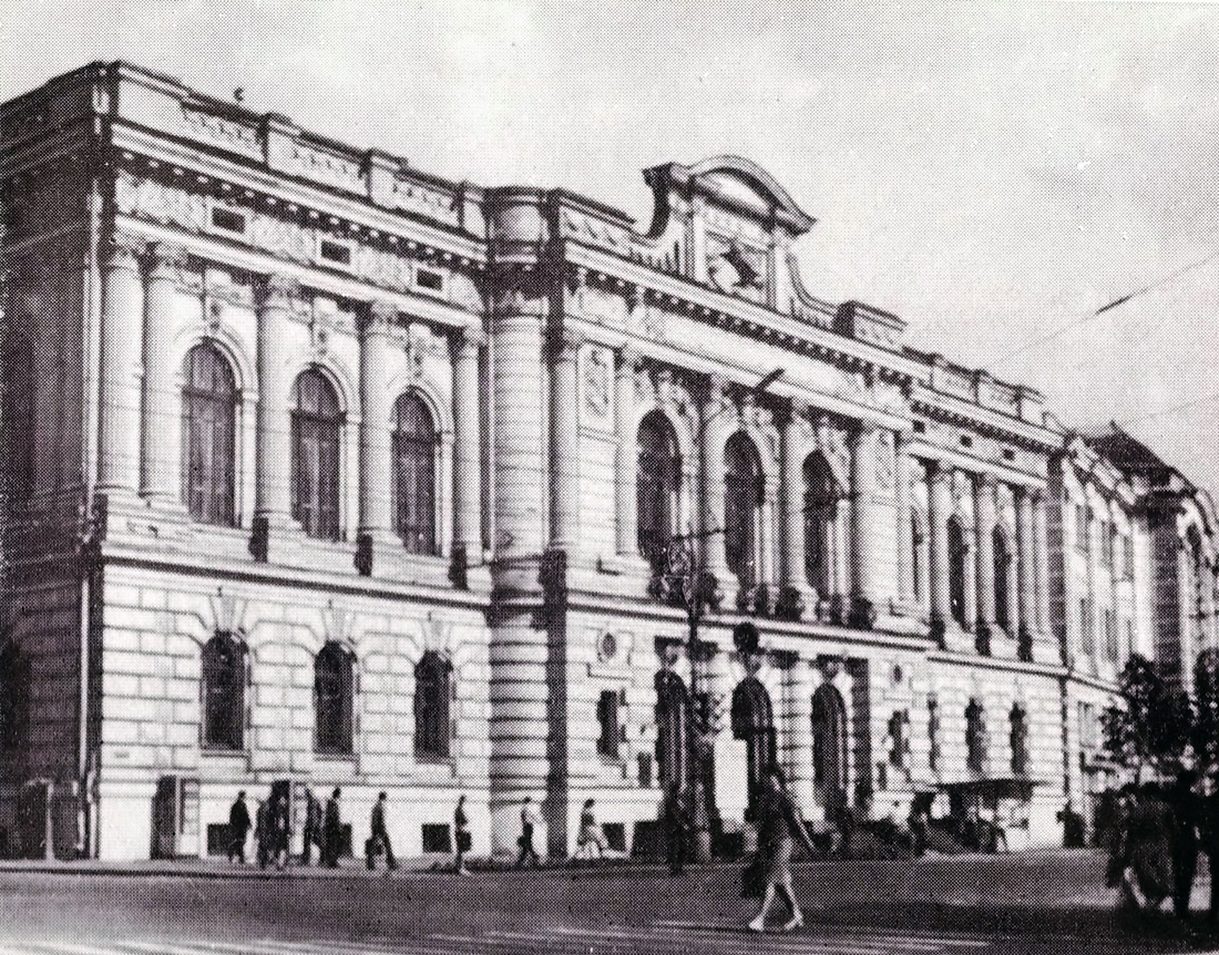 Харьков, Площадь Конституции, 28