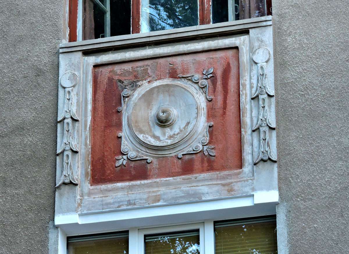 Харьков, Фанинский переулок, 4