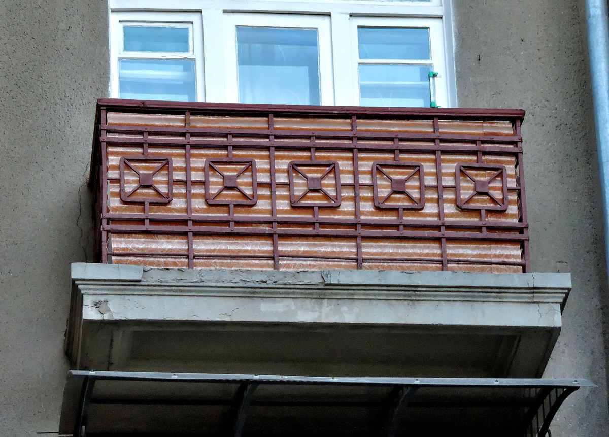 Харьков, Фанинский переулок, 4