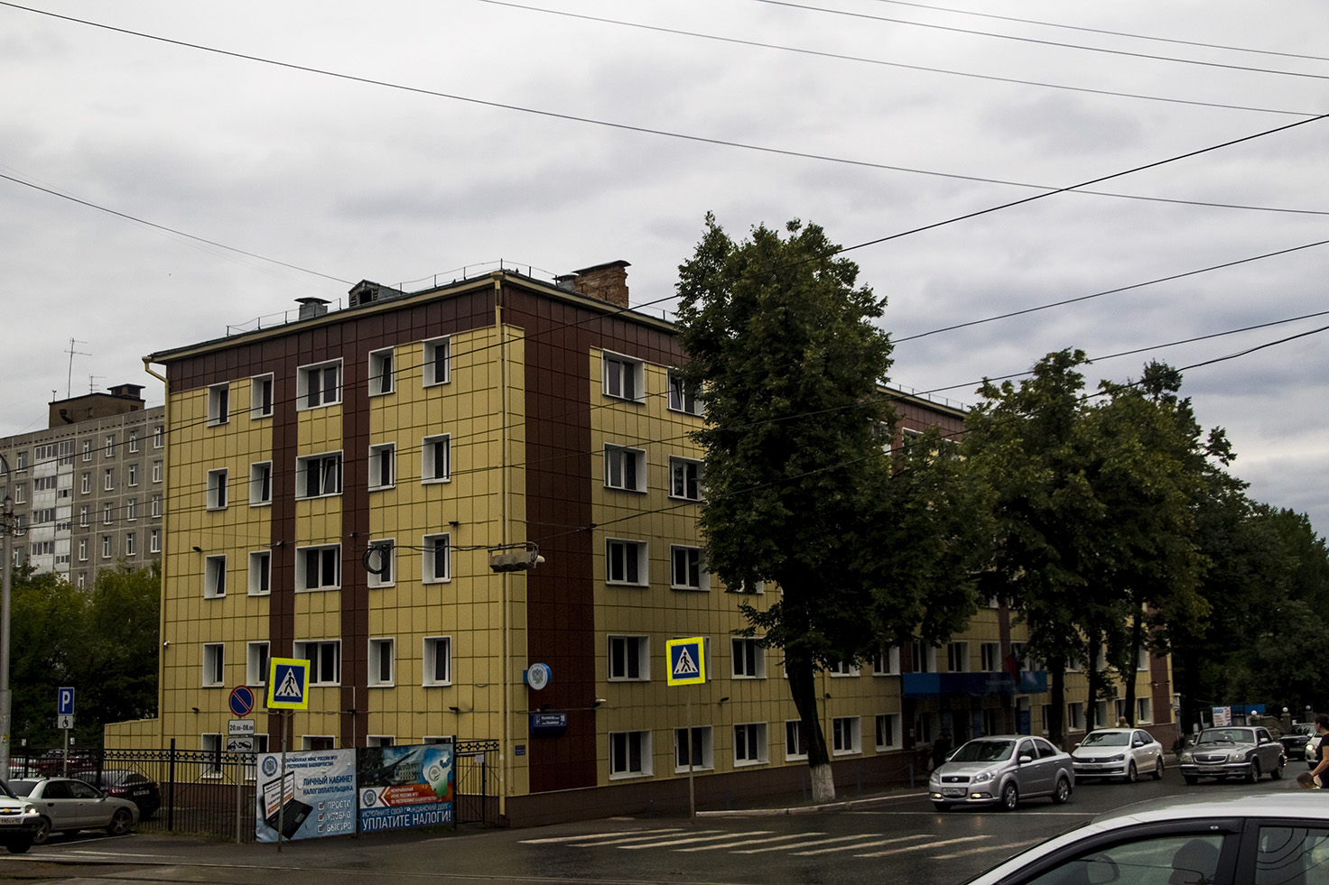 Уфа, Улица Ульяновых, 18 / Нежинская улица, 20
