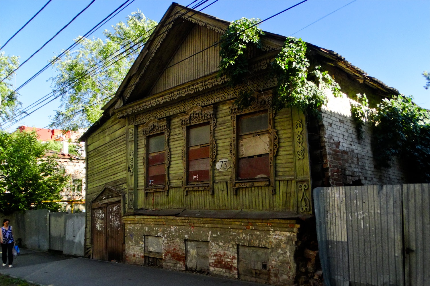 Самара, Улица Венцека, 73