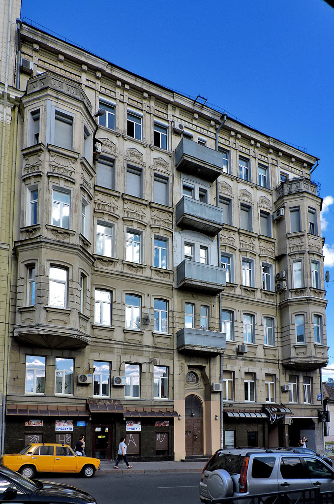 Харьков, Рымарская улица, 20