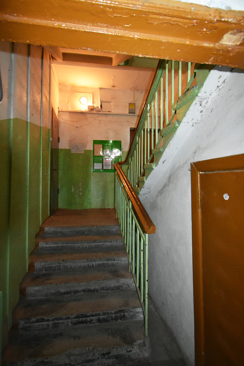 Краснокамск, Улица Карла Маркса, 2 / улица Карла Либкнехта, 9